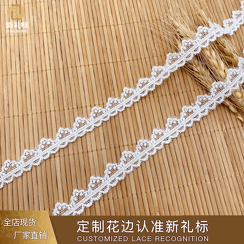 Water soluble lace wholesale clothing accessories children's clothing accessories DIY mesh bilateral small barcode simple embroidery lace