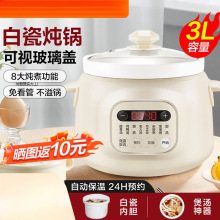 늟�偰��Ճ�đ�Ҝ�ɰ���C�����մ����ܶ๦�������B������