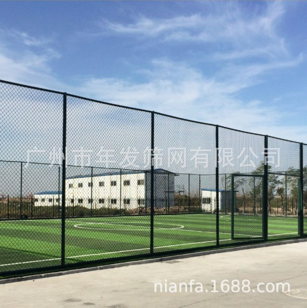 现货社区排球场护栏 浸塑运动场围栏 3米高勾花网护栏