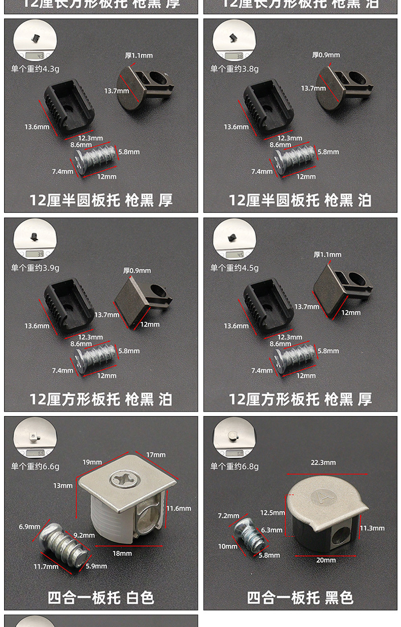 详情页_05.jpg