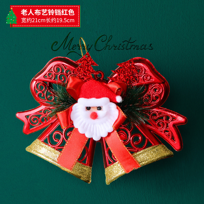新しいクリスマスベルドア吊り英語アルファベットエンジェルクリスマスベルペンダントクリスマスツリー小さなベルペンダント|undefined