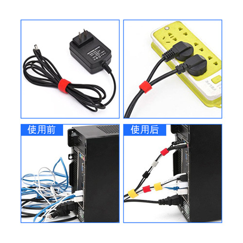 Back to back Velcro straps Velcro straps Nylon Velcro straps data cable management straps Velcro straps