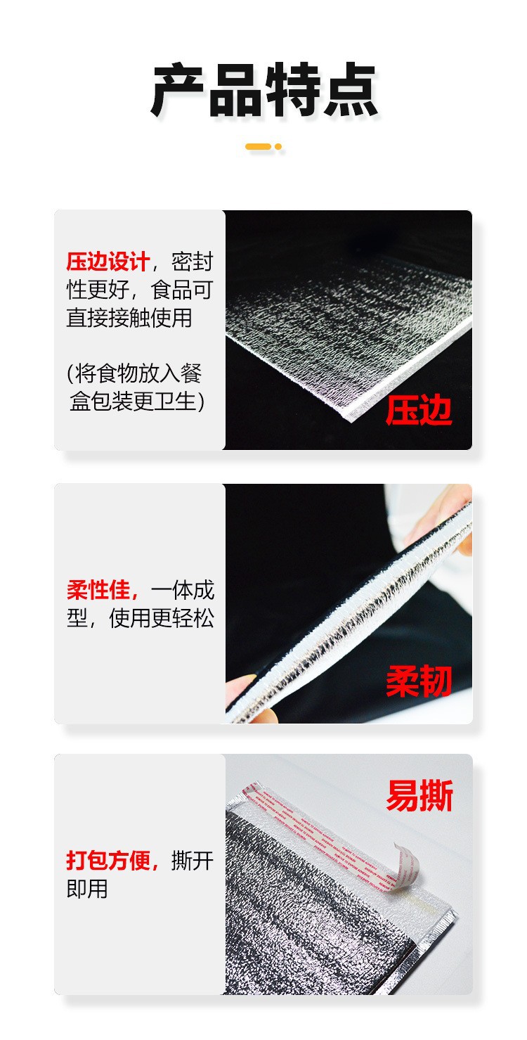 O1CN017wJ21e1Pqa2L9UrKr_!!2200