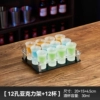 12 black base * 12 pieces 30ml (frosted)