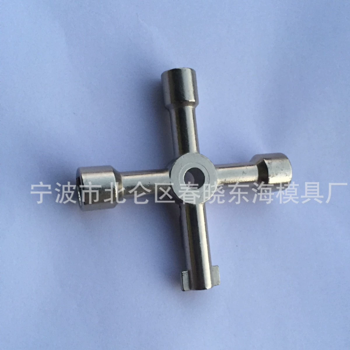 Крестообразный многофункциональный ключ Лифт треугольный замок ключ слово квадратное отверстие ключ шкаф ключ