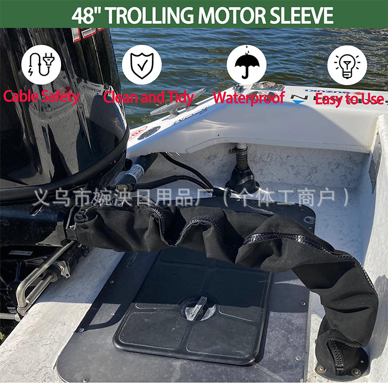 新品马达电线保护套 船用机械电机电缆套管拉链便携式氯丁橡胶管