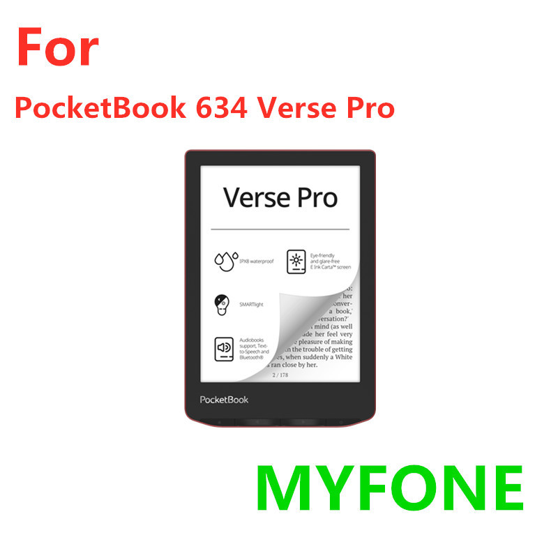 PocketBook 634 Verse Pro_副本