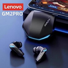 2025跨境新款Lenovo联想蓝牙耳机GM2Pro长续航低延迟降噪运动电竞