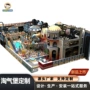 广州生产游乐儿童淘气堡