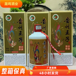 �F�����Ӿƺ����53���u��ę́悼��Zʳᄰ׾����l  ������Ʒ�̓r