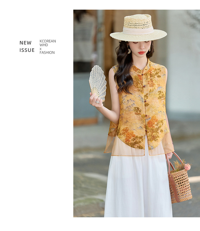 Bộ quần áo nữ hai mảnh gồm áo sơ mi cổ đứng họa tiết jacquard và quần ống đứng — Màu ảnh chi tiết 15
