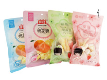 �䘷���޻���52g��Ͳ��Ͳ�޻���60g�޻�������ѩ����ԭ�����l����
