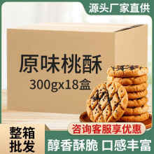 �������l��֥������ִּZ���ҹ�����c�c�Ī������b���e��ʳ���]