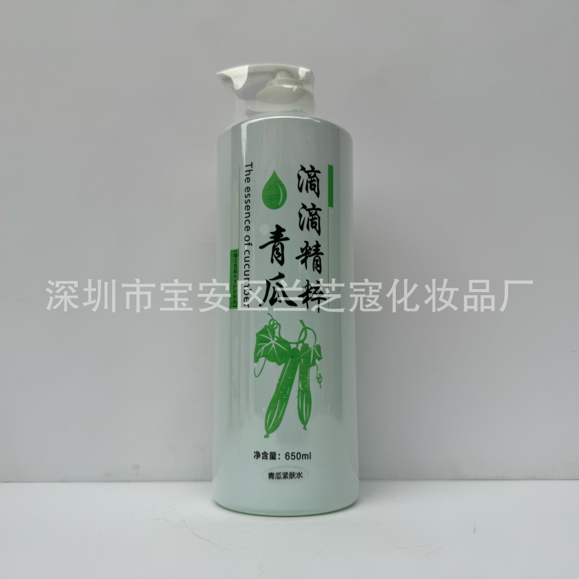 多田滴滴精粹青瓜紧肤水补水保湿舒缓水润亮肤温和凝露650ml正品
