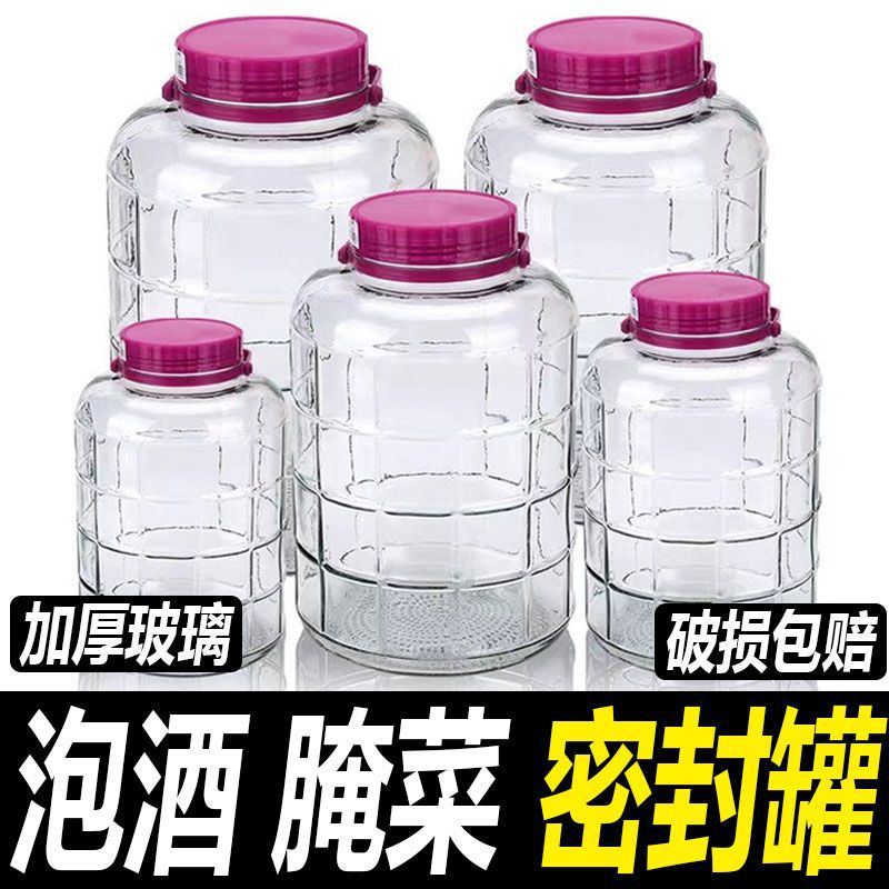 Botella de vidrio de vino de remojo con tapa frasco de pepinado frasco de pepinado de cocina frasco de sellado al por mayor