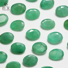天然祖母绿 绿宝裸石旦形戒面3X5 6X4 5X7 肉眼干净至微瑕