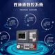 Five-axis Lathe Batch Head Machine Transformation Five-axis Machine Tool CNC System for Wide Number CNC Lathe System Gear Hobbing Machine