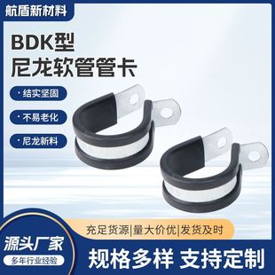 BDK������ܛ�ܹܿ�BDK-23���y��֧�������ܿ���|ܛ��֧��