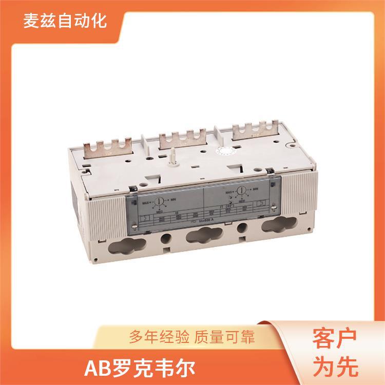 罗克韦尔 电机断路器 Allen Bradley 输出测试仪 509-DHA-3