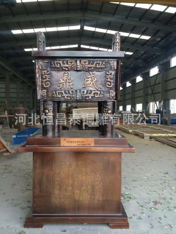 微信图片_202203291101531