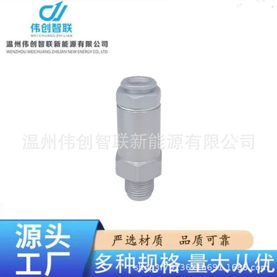 Compatible with Toyota, Yanacaq injektoru (Forsunka)