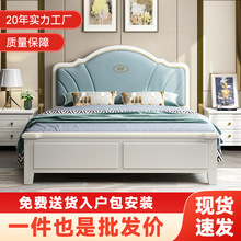 实木床美式1.8米现代简约轻奢双人主卧婚床1.5欧式轻奢床真皮软包