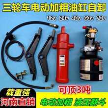 늄�ȼ����݆܇Һ����ж�����������b늿ؼӴ�3��������ж���b
