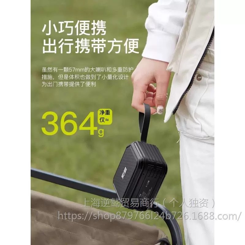 Маленькие портативные колонки, USB-флешка, C16, Bluetooth