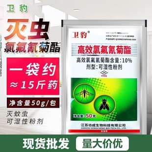 50g�l��10%�ȷ�������ɝ�ۄ��������nωș�����l�����x��pco��