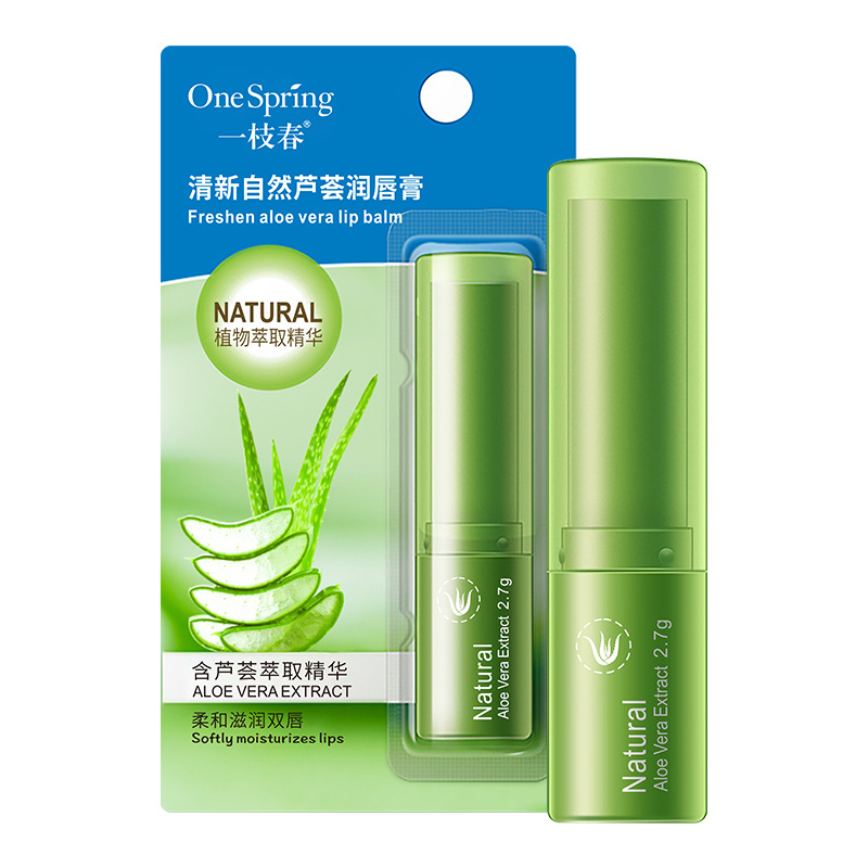 Yizhichun bálsamo labial de aloe fresco y natural, hidratante, anti-sequedad y agrietamiento, reducción de las líneas de los labios, lápiz labial para el cuidado de los labios
