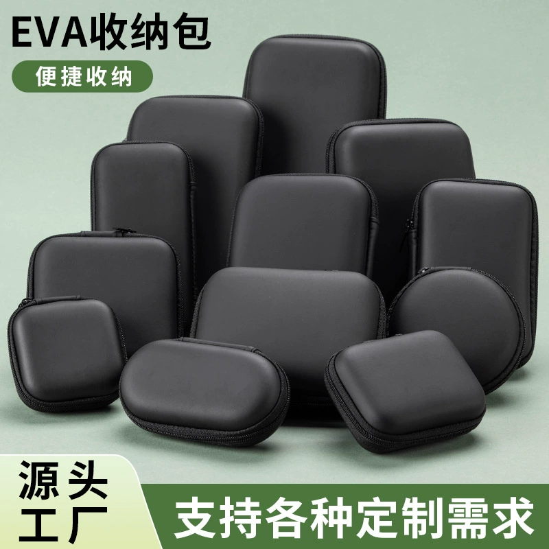 Многофункциональная коробка для хранения жесткого диска из ЭВА, кабель для передачи данных, коробка для хранения наушников, квадратная сумка на молнии, упаковочная коробка для зарядного устройства