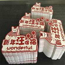 ���ɮ��β��С���������PVCѩ���匑�懊�L����kt��չʾ����