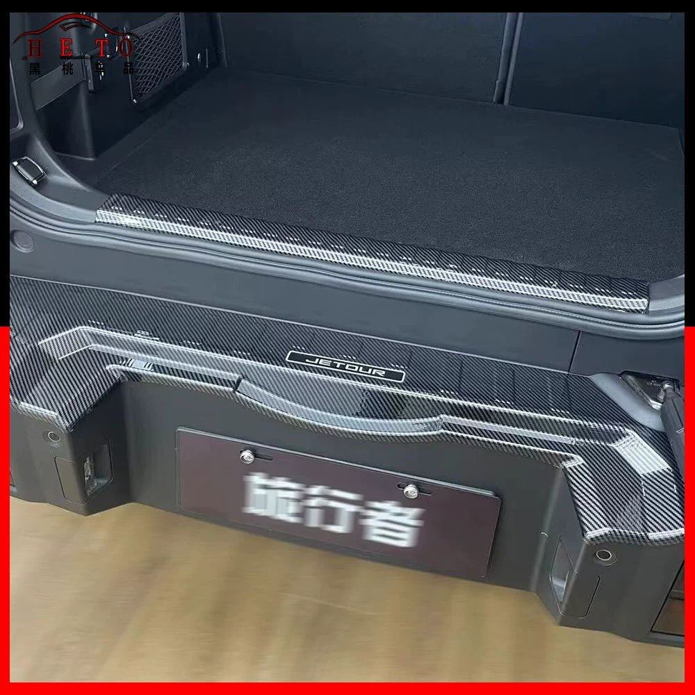 Подходит для 24 моделей JETOUR Модификация внутренней и внешней пороговых полос задняя защитная панель ABS декоративные патч