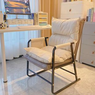 Folding Sofa Chair for Home Leisure, Lazy Person, College Dormitory, Comfortable Office Computer, Independent Stand