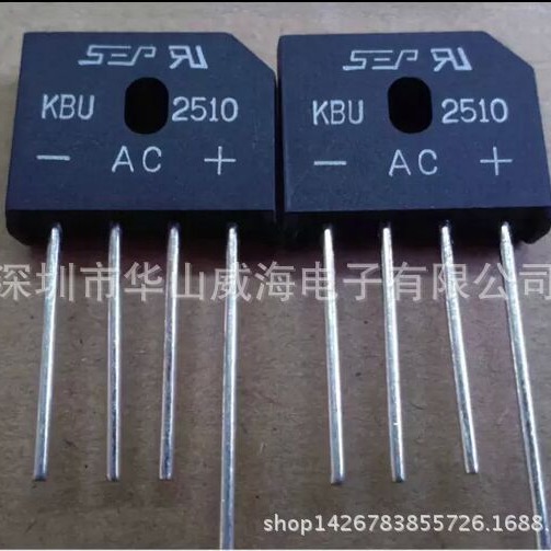 KBU1002 10A 200V ZIP4整流桥堆/排桥/扁桥 全新原装