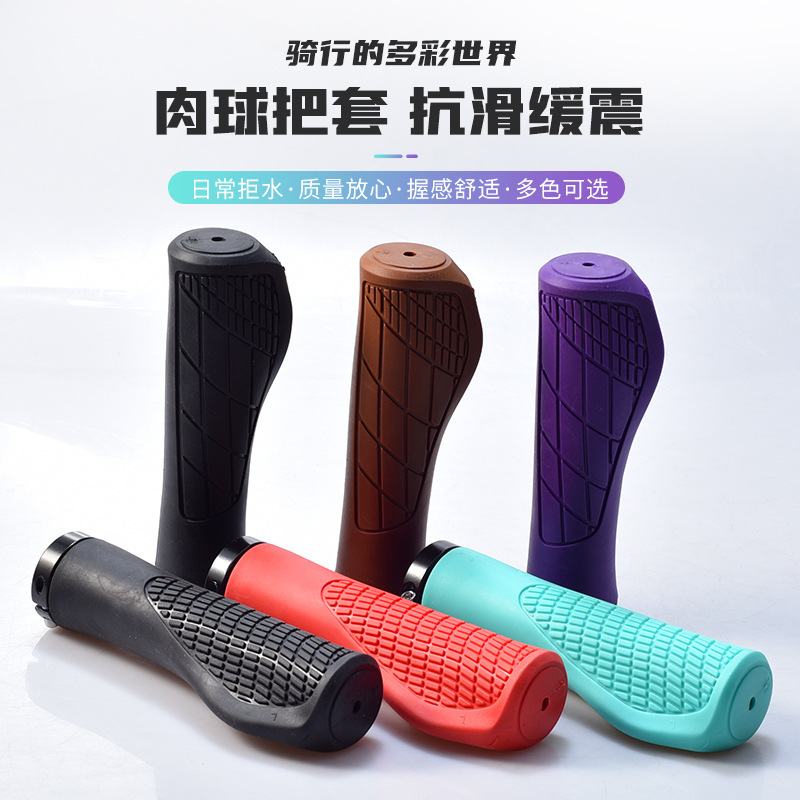 Bicycle Handle Cover Road Bike Anti-slip Shock-absorbing Silicone Handle Cover Outdoor Mountain Bike Riding Handle Accessories