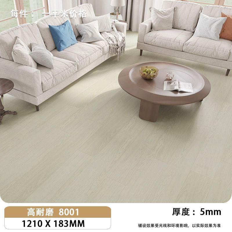 새로운 스톤 크리스탈 8801(5mm)