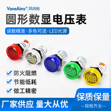 �������@늉���AC24-500V�A��С��늉����@22mmָʾ����̖���羳