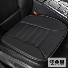 Car Seat Cushion, Summer Cooling and Ventilating Seat Cushion, Breathable and Heat-Dissipating, Household USB Fan Seat Cushion, Car Ice Silk Cooling Cushion
