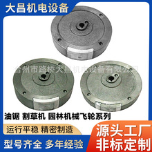 �@�֙Cе�w݆ϵ�� ���|����䏴��w݆  ��ݙC�������