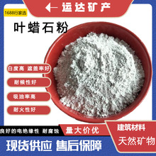 �S�ҹ����T��T�ϼ��~�Dʯ��늺��l���~Ϟʯ���ͻ�����մɲ���