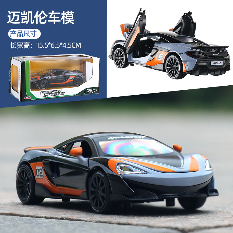 Ma Keyao modelo de coche de aleación 1 a 32 McLaren 600LT coche de carreras de retorno sonido y luz modelo juguetes al por mayor accesorios