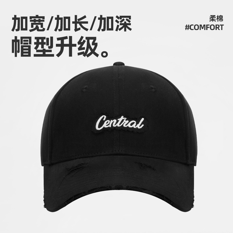 新款破洞字母刺绣硬顶鸭舌帽子女宽帽檐百搭显脸小鸭舌帽男大头围|undefined