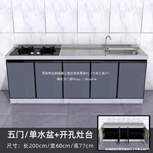 60�����P䓙�����̨��һ�w�M�σ��ˮ�ۙ������ⷿ��ˮ�N������