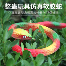 �羳�������ģ�� ���M����30cm���߃�ͯ�������ܛ�z��������l