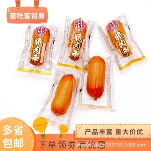 ����ӛ���◗ԭζ����ζ����ζ ���eʳƷһ��5����ʳ���l