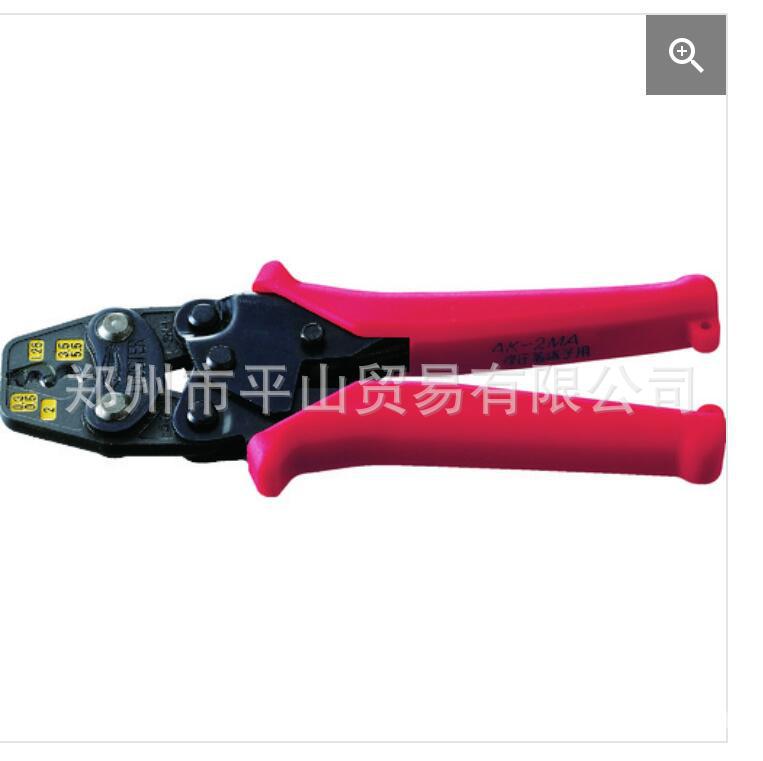 虾牌【压接钳|压接工具AK2MA】郑州平山销售