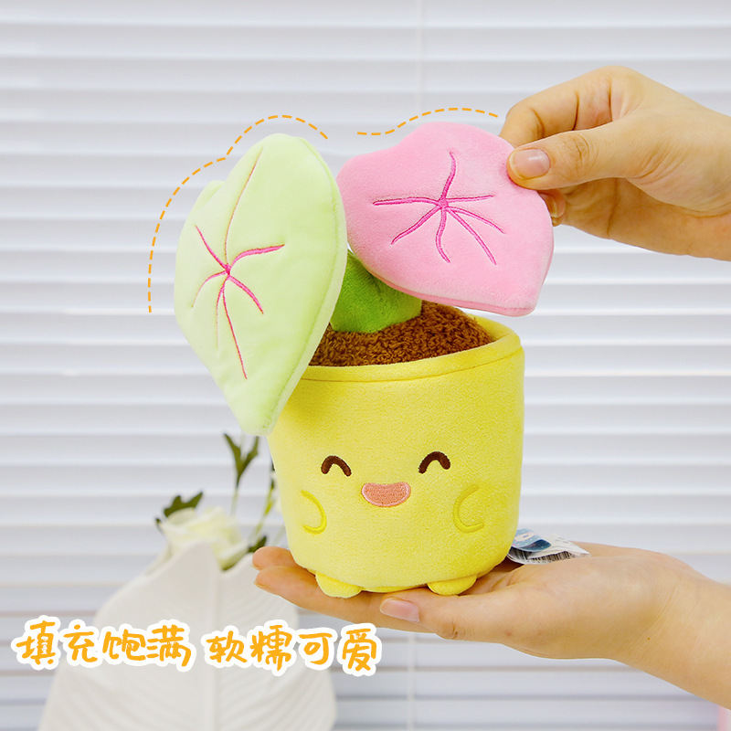 クリエイティブ漫画花束チューリップ家の装飾かわいい生地ぬいぐるみ小さな花束会社ギフト卸売|undefined
