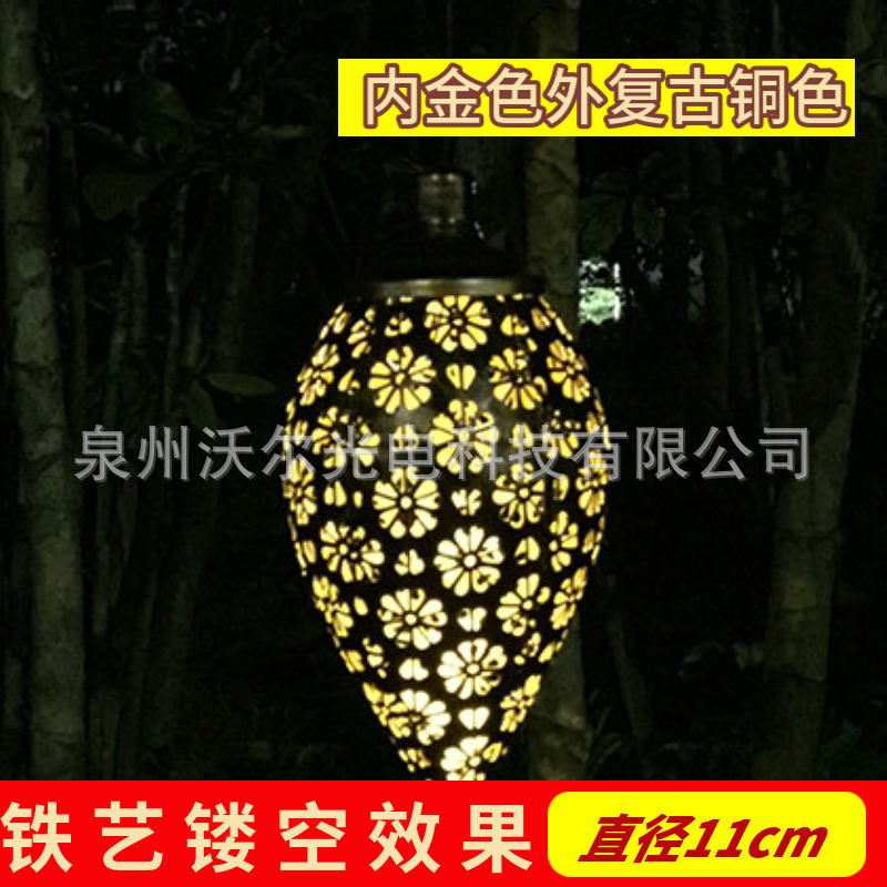 热销亚马逊LED现货 摩洛哥水滴吊灯户外庭院装饰景观灯镂空挂树灯