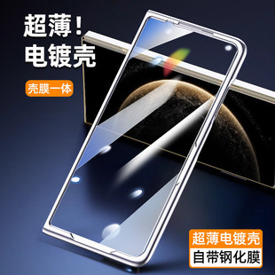 �m���A��Mate X6�֙Cǰ���ۯB��matex6���yɫ���o��X5߅��ǰ�w